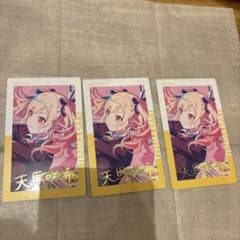 624 天馬咲希 エピカ 22C サイン 箔押し - メルカリ