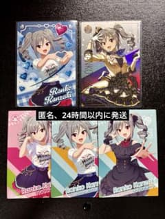 ツアマス 神崎蘭子 パラレル SSR おまけ付き - メルカリ