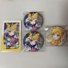 プロジェクトセカイ 鏡音レン グリッター缶バッジ 42C 41点 m63578980896_1.jpg?1765208833