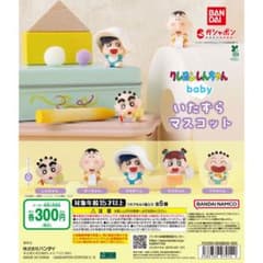 크레용 신짱 장난 마스코트