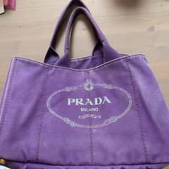 PRADA プラダ カナパのサムネイル