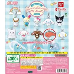 Sanrio characters めじるしアクセサリー KIRIMIちゃんのサムネイル