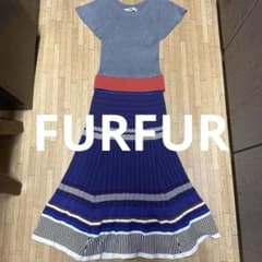 FURFUR ファーファーニットワンピース美品のサムネイル