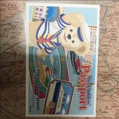 ☆ki no様専用☆のサムネイル
