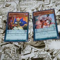 魔術師のサムネイル