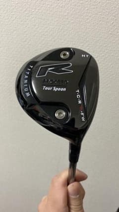 ジャスティック JUSTICK PROCEED R-Ti HT 3Wのサムネイル