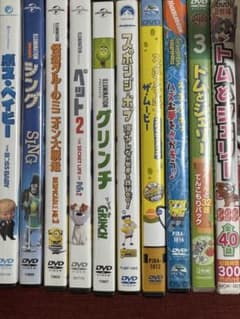 アニメDVDセット明日まで値下げ！300円引きにしましたのサムネイル