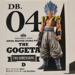 SMSP ゴジータ D賞 二次元彩色 開封箱あり 半券なし - メルカリ