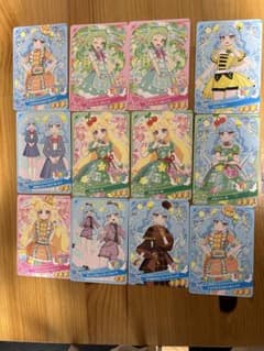 おねがいアイプリカードのサムネイル