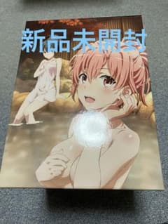 やはり俺の青春ラブコメはまちがっている。続 Blu-ray 全7巻 セット