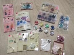 レジン用品☆まとめ売りセット☆のサムネイル