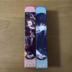 崩壊スターレイル ポスターのサムネイル