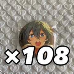 5/10まで値下げ中】あんスタ イベコレ 缶バッジ 2020 椎名ニキ - メルカリ