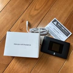 楽天ポケットWi-Fi ブラックのサムネイル