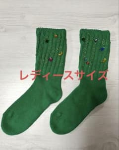 クリスマス ビーズ付き緑のソックス　レディースサイズのサムネイル