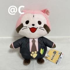 あらいぐま カルカル団　BIGぬいぐるみ② アカカル　ぬいぐるみ