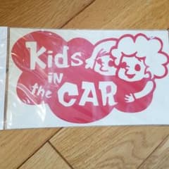カッティングシートのサムネイル