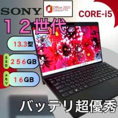 2022年モデル VAIO Pro 第12世代i5 16G 爆速SSD 017 - メルカリ