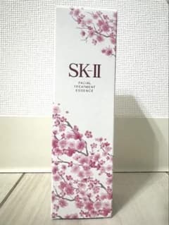 【新品未開封】SK-II フェイシャルトリートメントエッセンス 75mlのサムネイル