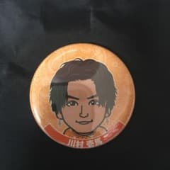 居酒屋えぐざいる 川村壱馬 缶バッチのサムネイル