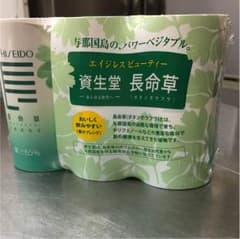 資生堂長命草三本セットのサムネイル