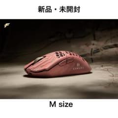 新品・未開封Finalmouse ULX Sakura Medium