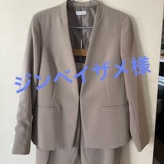 ベージュ ノーカラージャケット スーツ　Lサイズ　上下セットのサムネイル