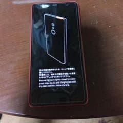 docomo スマートフォン ARROWS b4プラスのサムネイル
