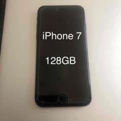 iPhone 7 Jet Black 128 GB SIMフリーのサムネイル