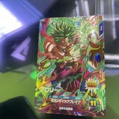 PSA10 ブロリー ゴッドレア ドラゴンボール SDV1-049 ドラゴンボールスーパーダイバーズ SDV1-049 ブロリー ゴッドレア GDR