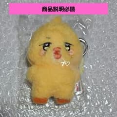 ATEEZ ミンギ MINI PLUSH ANITEEZ ピョンミン キーリング - メルカリ