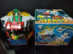 【当時物】1990 ウルトラマン グラフィティ パトロールベース 超超超希少】ウルトラマン グラフィティ パトロールベース 1990 当時物