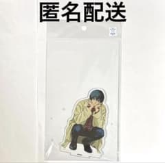 サカモトデイズ しゃがみこみ アクリルスタンド 南雲 - メルカリ