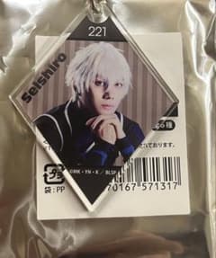 ブルステ　アクキー　凪のサムネイル
