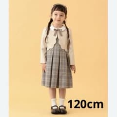 BEAMS mini】セレモニースーツ(size120) / 2025モデル - メルカリ