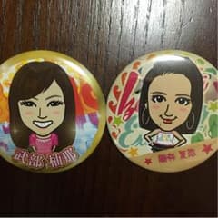 居酒屋えぐざいる 缶バッチ 藤井夏恋のサムネイル