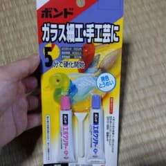 たのまなデコレーションヒューマンエポクリヤーのサムネイル