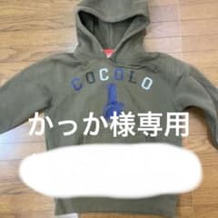 COCOLOBLAND パーカーのサムネイル