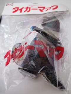 タイガーマァク 妄想怪獣シリーズ ザグラ (黒成型/銀塗装) - メルカリ