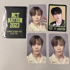 nct nation ラントレ ジェヒョン トレカのサムネイル