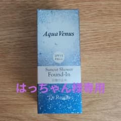 Dr.Recella Aqua Venus サンカットシャワー ファンデインのサムネイル