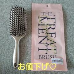 クワトロトリートメントブラシ　ミニトリートメントブラシ 試してみた】クワトロ[4in1] トリートメントブラシ Sei Hamada