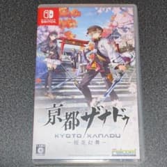 京都ザナドゥ 桜花幻舞 Nintendo Switch ソフトのサムネイル