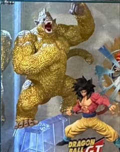一番くじ ドラゴンボールVSオムニバスアルティメット ラストワン賞