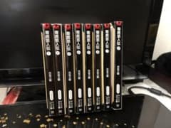 寄席芸人伝 文庫版　全巻セット　8冊のサムネイル
