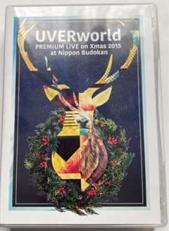 UVERworld/UVERworld PREMIUM LIVE on Xma…のサムネイル