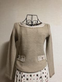 湯あがりさん専用！のサムネイル
