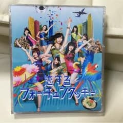 恋するフォーチュンクッキー DVDのサムネイル
