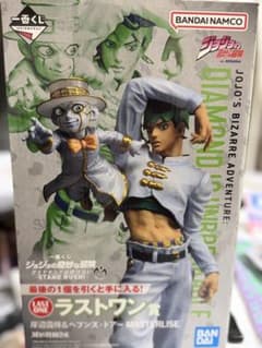 ジョジョの奇妙な冒険　ラストワン賞のサムネイル