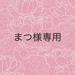 2枚セットのサムネイル